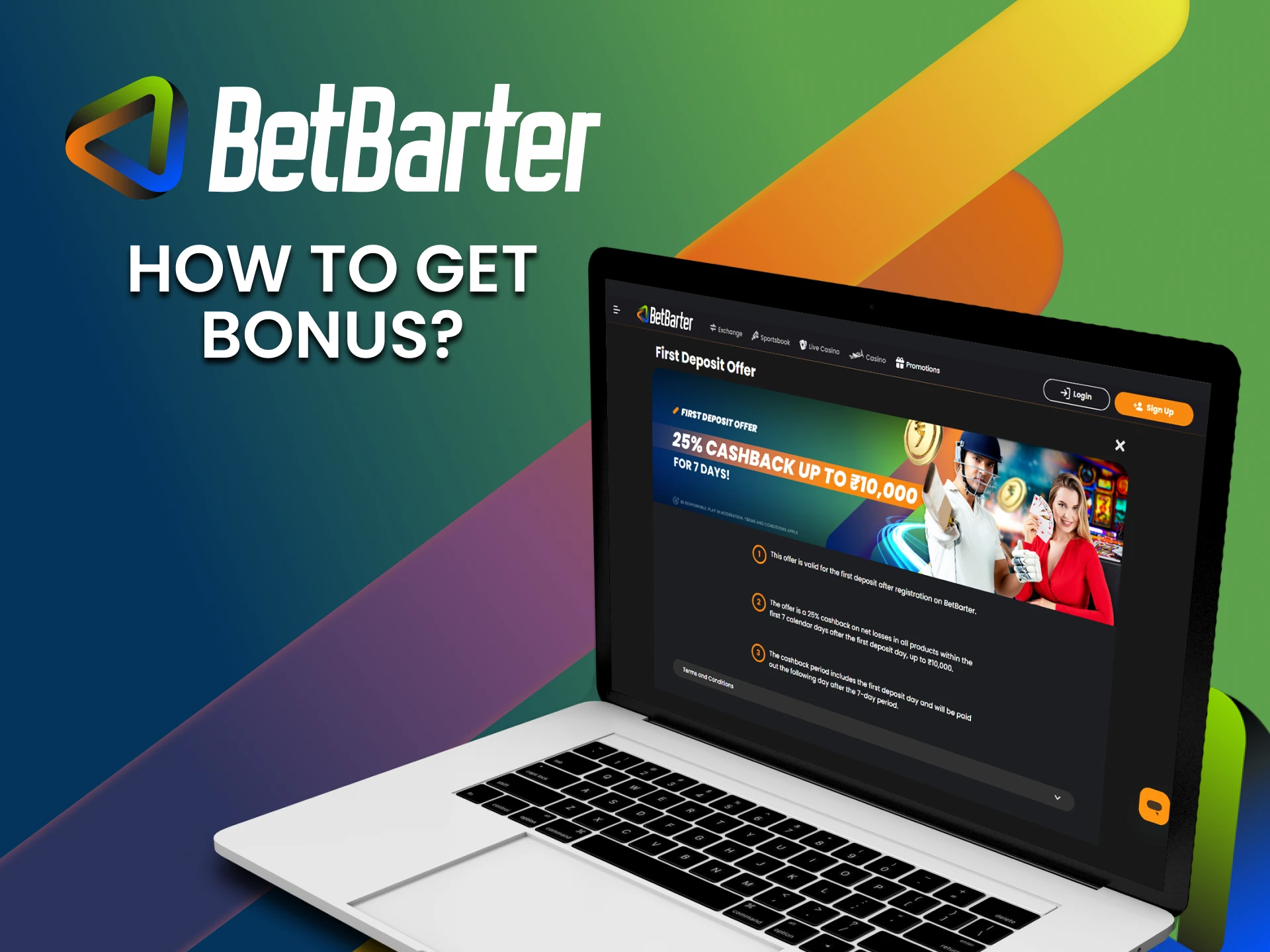 We will tell you how to get a bonus on BetBarter.