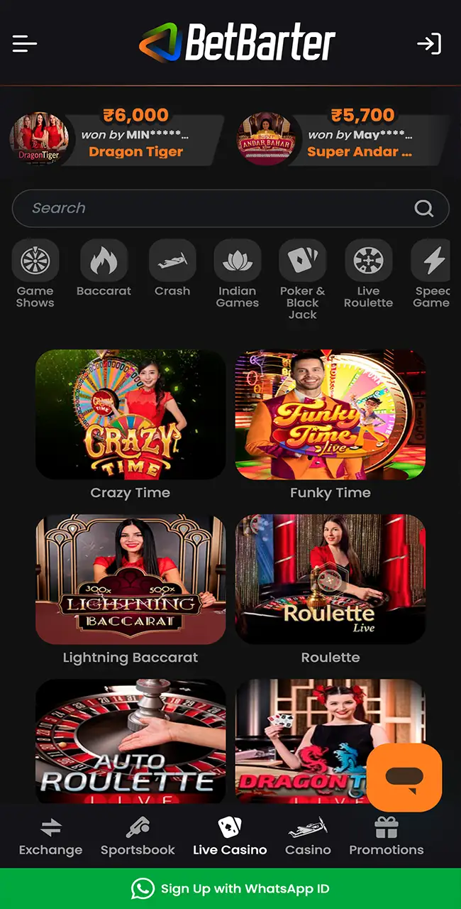The interface of the live casino games in our BetBarter app for Android and iOS.