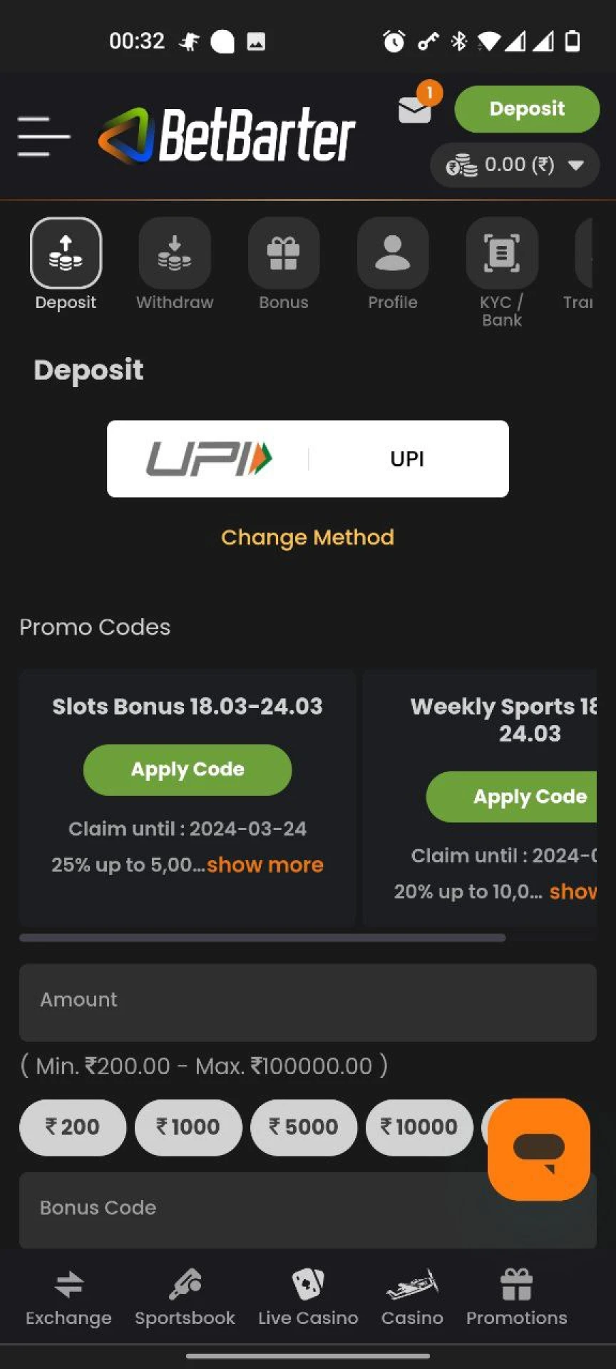 Fund your BetBarter deposit to bet on live IPL events.