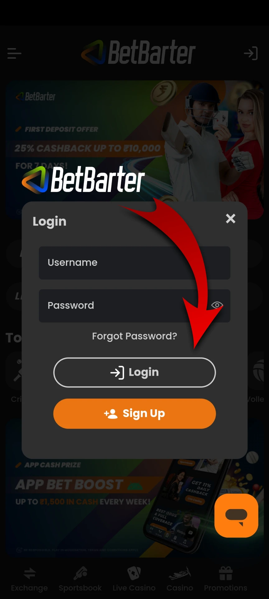 Log in to your BetBarter account to withdraw funds.